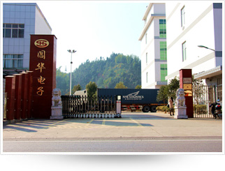 Huangshan Changhua Electronics Co.,Ltd.