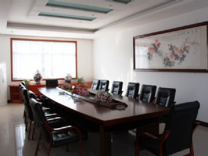 會(huì)議室