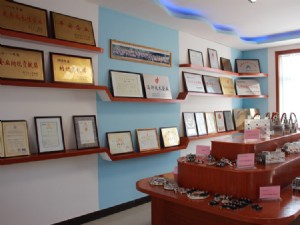 展示廳