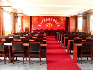 多功能會(huì)議室